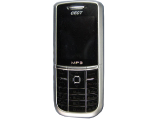 Counterfeit, fake CECT T590 3366 GSM cell mobile phone